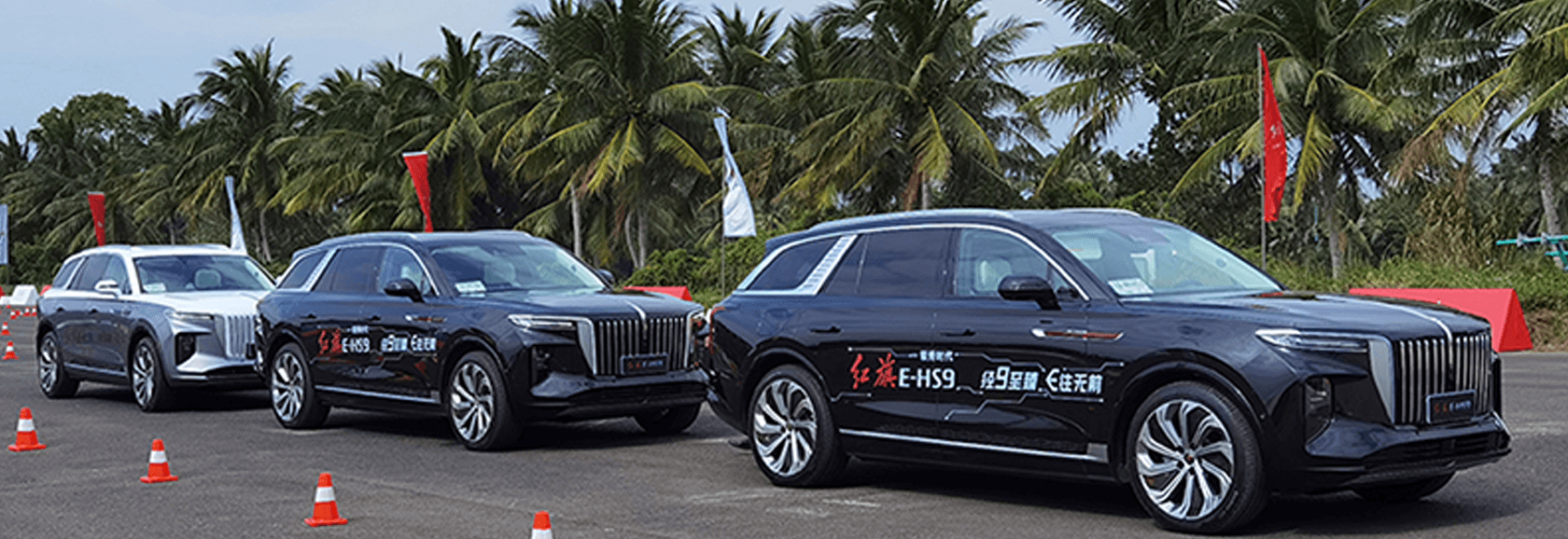 红旗E-HS9搭载移远C-V2X模组，打造旗舰级智能网联驾乘体验