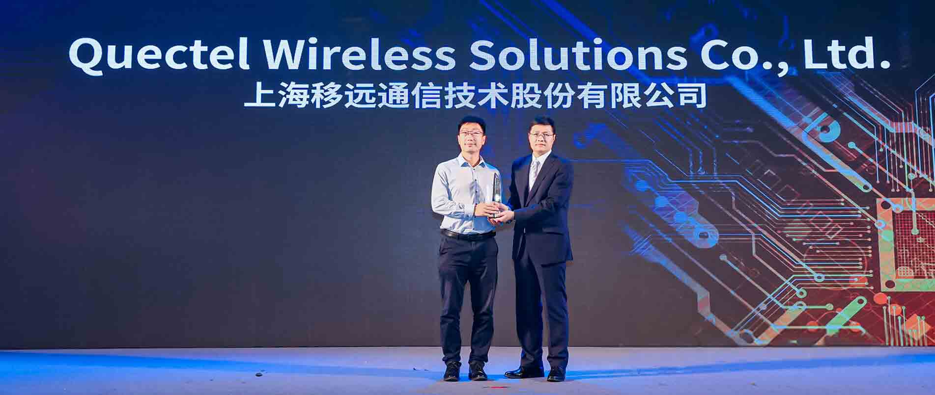 2022“全球电子成就奖”名单公布，pp电子游戏官方网站荣获“年度杰出创新企业”奖