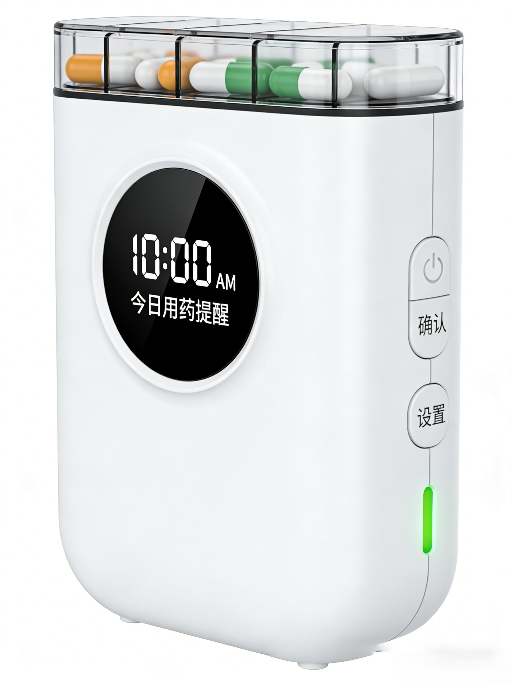 趣味进阶体验：让【C4-PO1开发板】成为智能药盒！